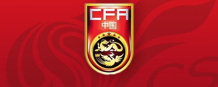 开云体育官方网站-中国U23因净胜球劣势获西安青年足球锦标赛亚军，朝鲜U23夺冠