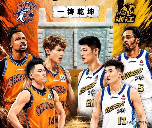 CBA总决赛G4前瞻:上海欲4-0横扫强势夺冠 广厦需为荣誉而战